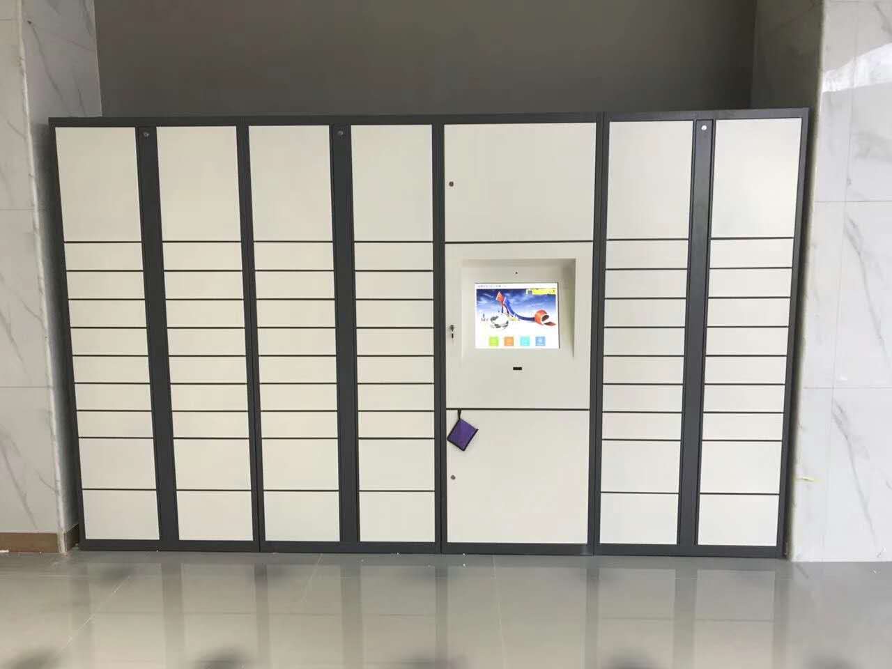 智能快遞柜到底應不應該收費？